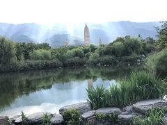 -三塔倒影公园