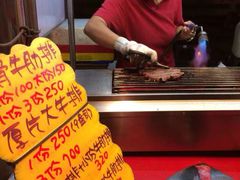 android_upload_pic-垦丁大街