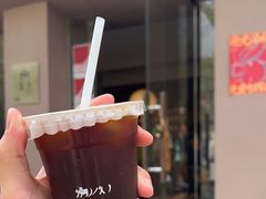 -溯洄咖啡VORTEX COFFEE