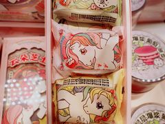 -好利来(曲江龙湖店)