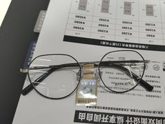 -无界眼镜MaxLess(南翔印象城店)