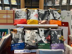 -思南书局·诗歌店