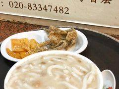 -老西关濑粉(文明路店)
