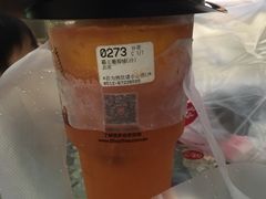 -85度C(苏州平江万达店)
