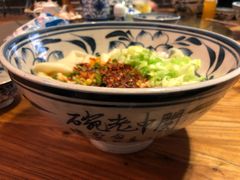 -关中老碗(建工路店)