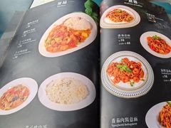 -土耳其卡巴布清真餐厅(西安店)