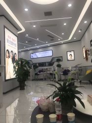 -蕾特恩专业祛痘国际连锁