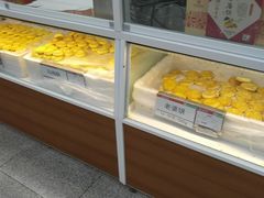 -北京稻香村(第三店)