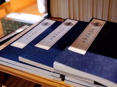 -我嘉书房(南翔名士居店)