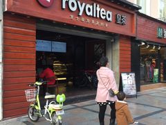 -喜茶(东莞雍华庭店)