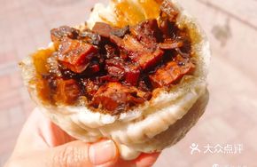 Preserved Vegetable Braised Pork Bun