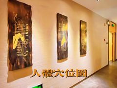-经禅和·中医推拿(奥体恒山路店)