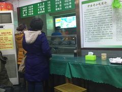 -护国寺小吃(东四店)