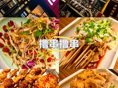 -管氏翅吧(广渠门店)