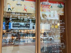 -慢熟面包店bud bread(孩儿巷店)