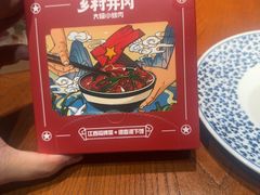 -乡村井冈·乡野江西菜(黄龙店)