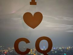 -WFC会仙楼观景台