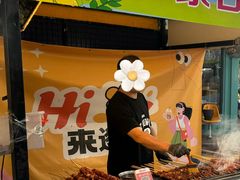 -恒生万鹂广场(唐镇店)