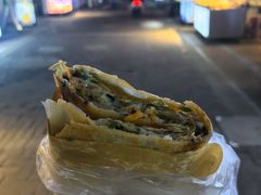 -荷兰街