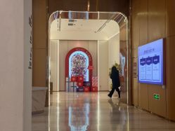 -深圳美莱医疗美容医院