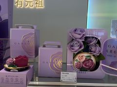 -GANSO元祖食品(大市口店)