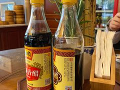 -勤德兴(湖滨路店)
