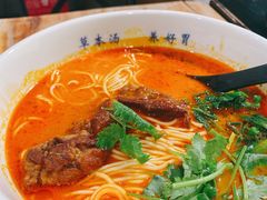 -和府捞面(东直门银座店)