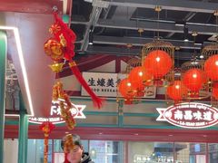 -辣小鲜·南昌大排档(船山路店)