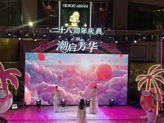 -大商麦凯乐(大连总店)