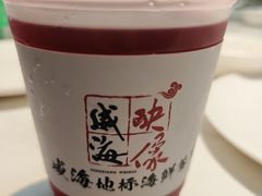 -映像威海·威海宴(威高广场店)