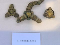 -上海市普陀区文化馆