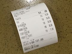 -点心皇子茶餐厅(万国大都会店)