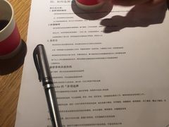 -星巴克臻选(杭州良渚文化村店)