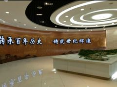 -四川农业大学(雅安校区)