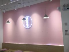 大堂-果呀呀(吾悦广场店)