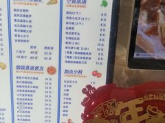 -Aimiqi.Pizza.爱米奇私厨(虹梅路红春大厦店)