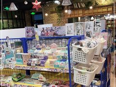 -Animate(工人体育场东路店)