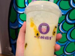 -一只酸奶牛(摩根吾悦广场店)
