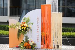 -Sunny喜铺婚礼定制·求婚策划