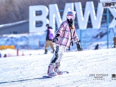 -中旅松花湖滑雪场