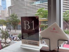 -千百味红餐厅·非遗江西菜(绿地双子塔总店)