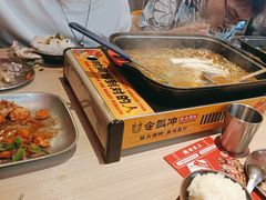 -令狐冲烤鱼·烧菜馆(达明店)