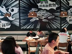 大堂-管氏翅吧(台湾街店)
