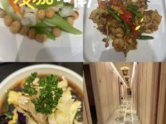 -粤珍轩.创始店.始于2001(含光门店)
