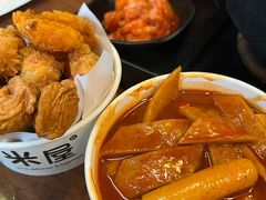 -米屋石锅拌饭(师大店)