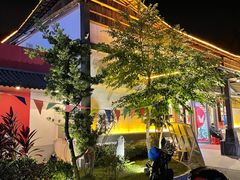 -邑家人·山水四合院
