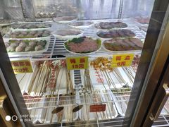 -袁记串串香 休闲火锅