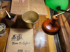 -源一咖啡馆(麒麟巷步行街店)