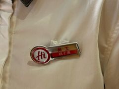 -海底捞火锅(南京红山常发广场店)