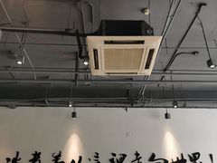 -贰重天冰煮羊自助火锅(东坝店)